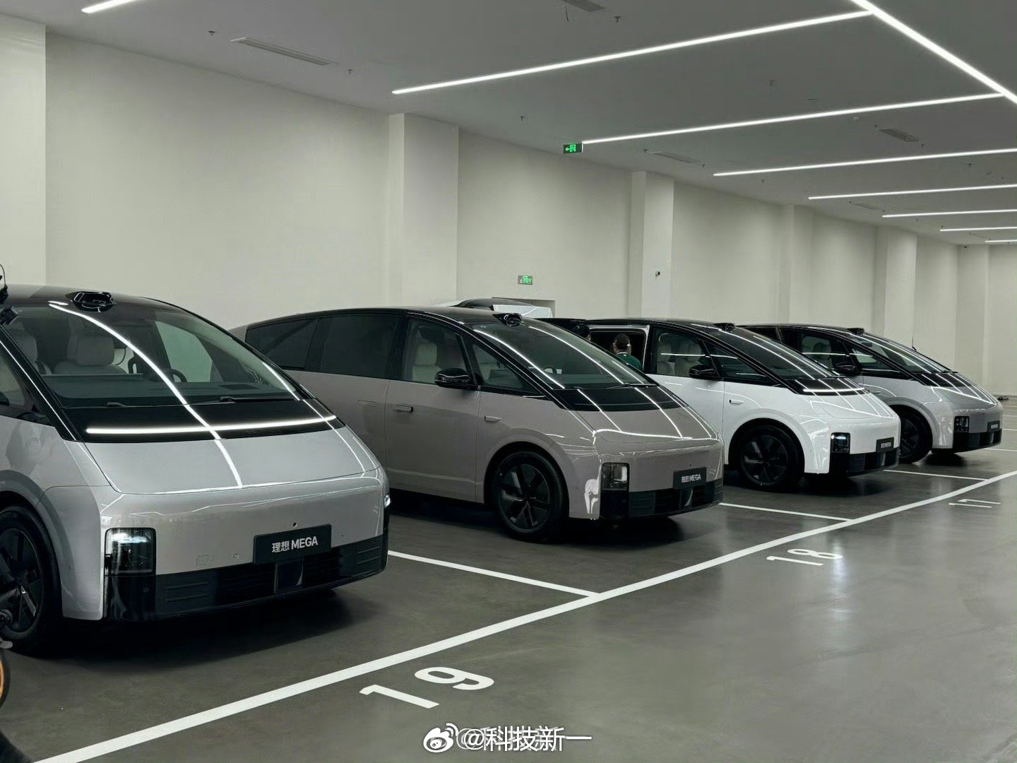 理想汽车连遭黑水军攻击，MEGA、i8上市均受影响