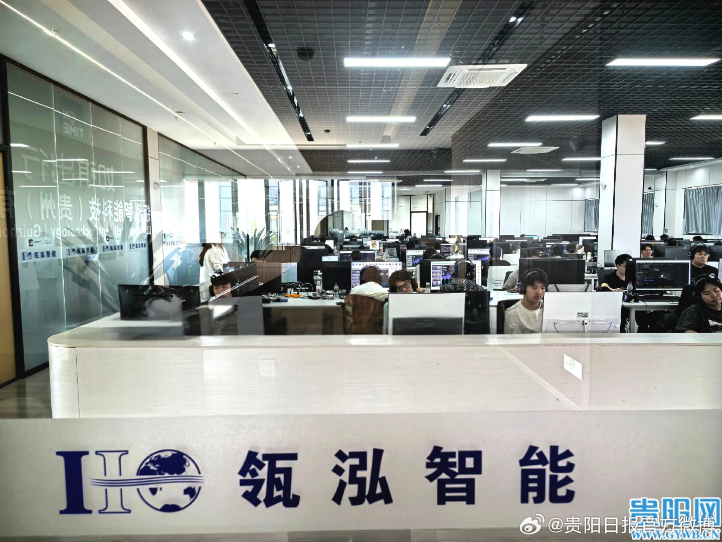 贵安瓴泓智能营收激增30倍，数据标注领军企业崛起