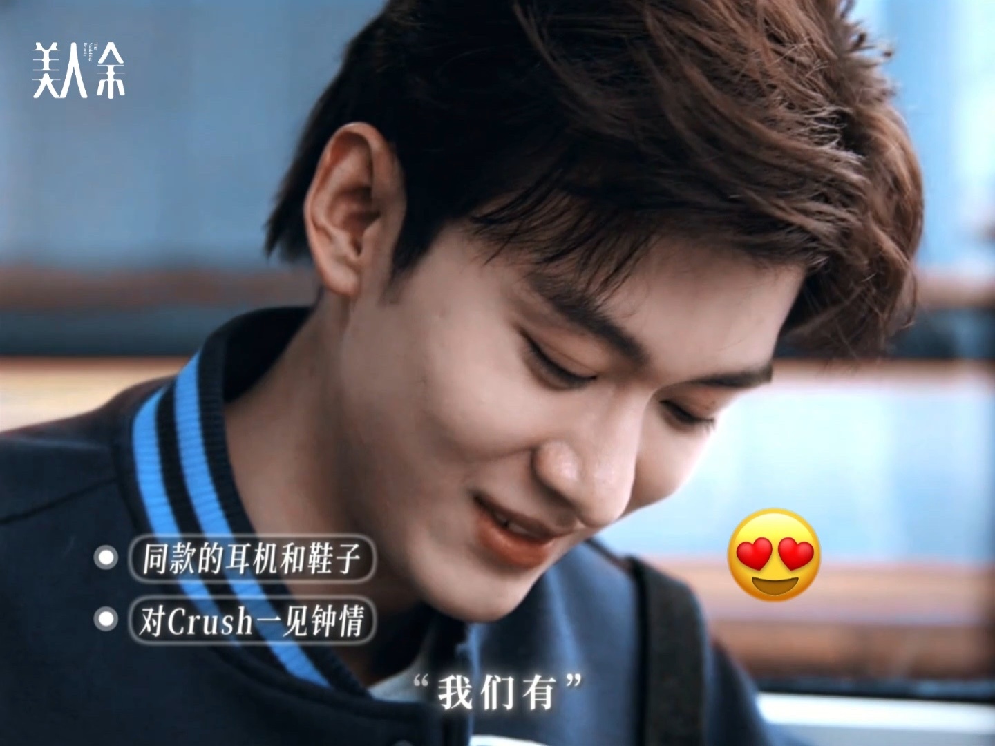 美人余热播，李一桐变后妈王佳佳变保姆