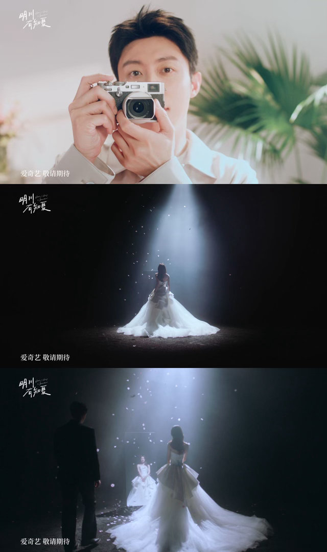 黄景瑜徐若晗居家温情到婚纱同框