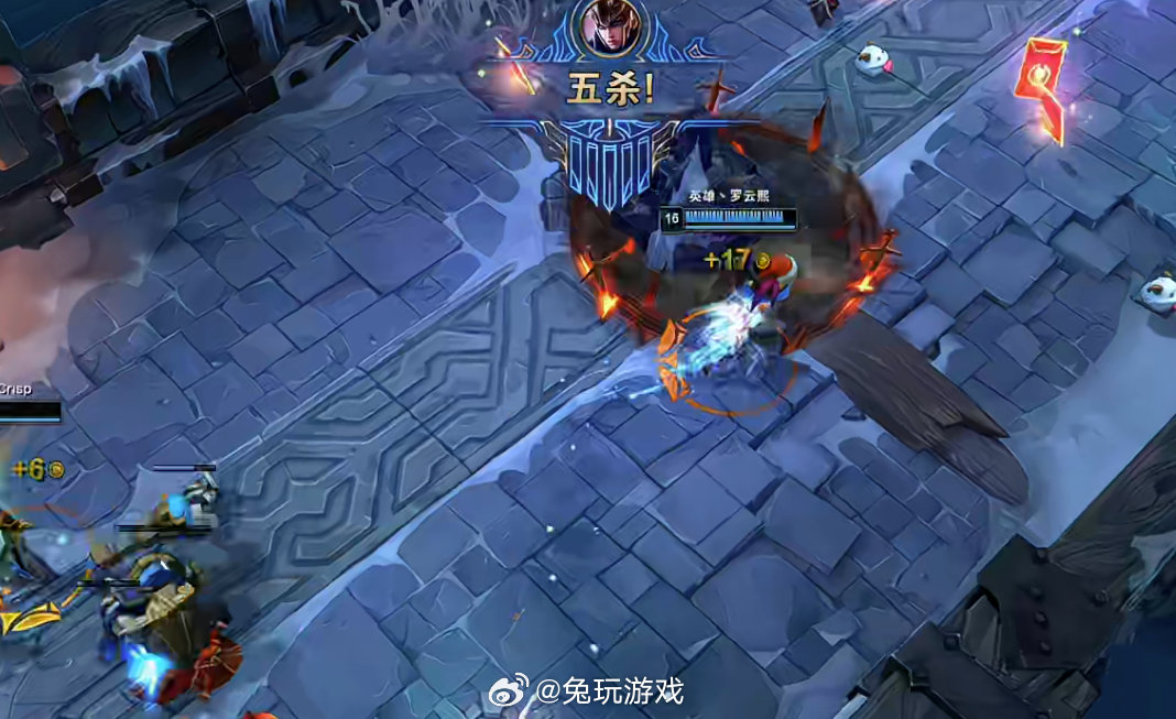 罗云熙奎因五杀惊艳2026LPL电竞春晚