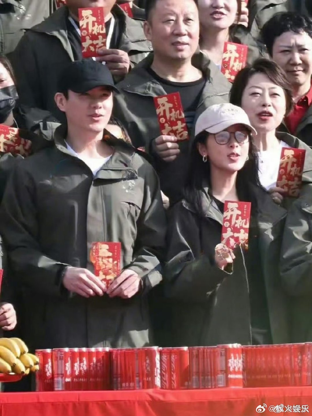 杨紫欧豪新剧开机同框