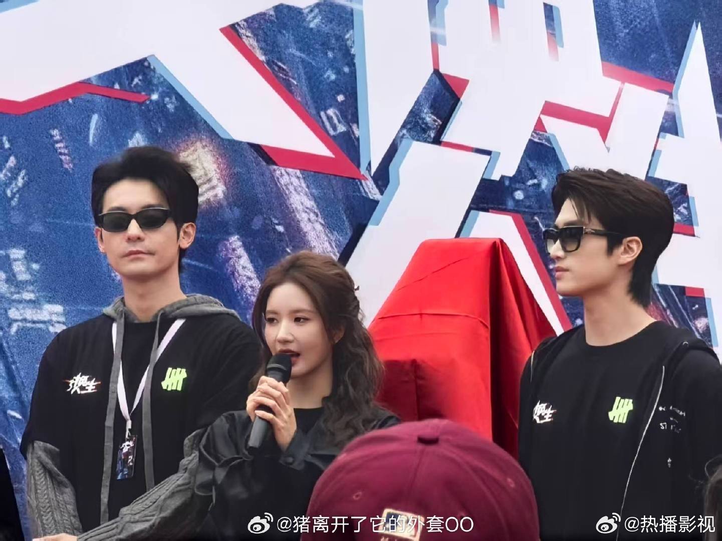 赵志伟主演交换人生开机,曾舜晞张康乐领衔全阵容