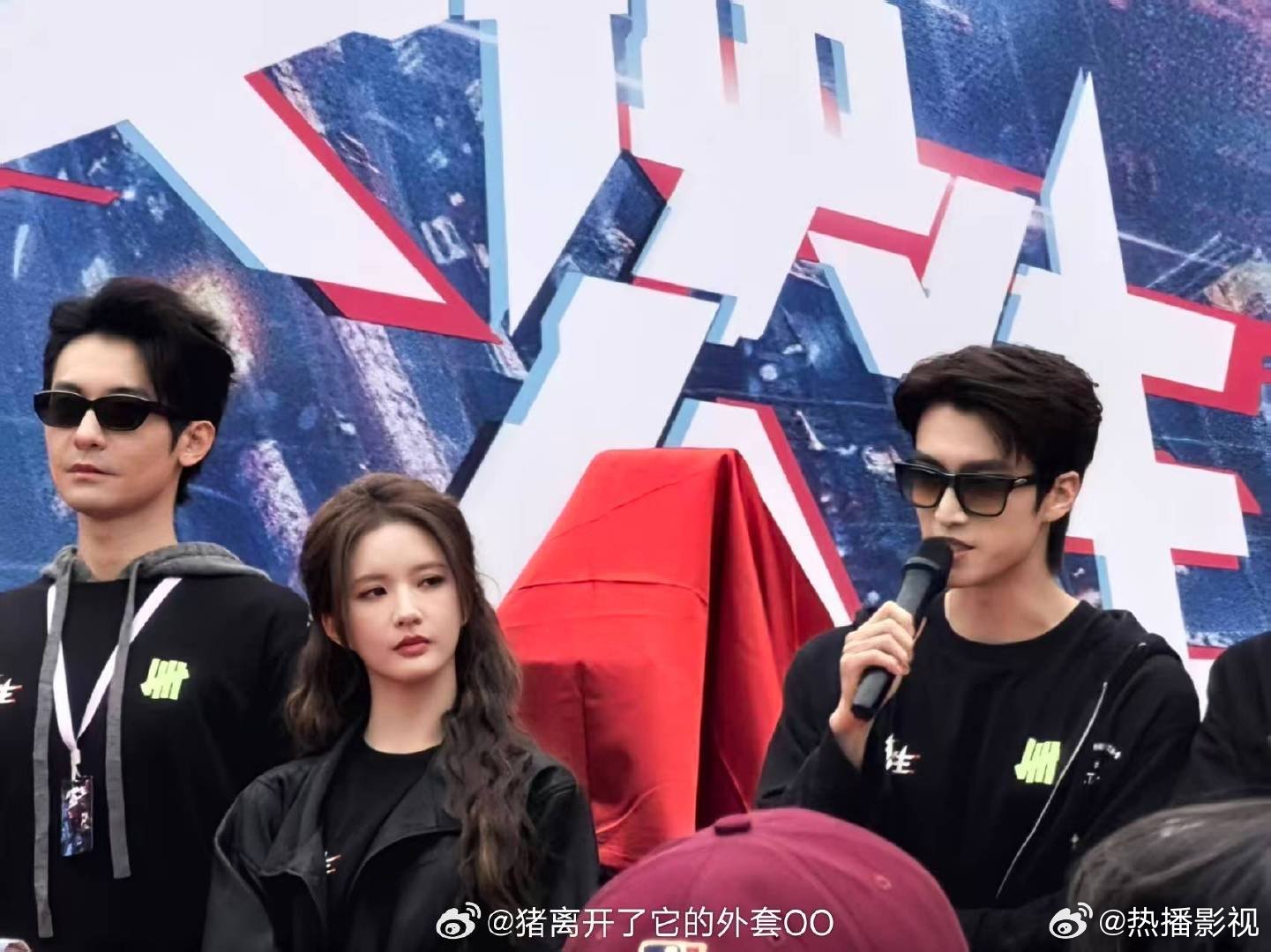 刘些宁曾舜晞领衔主演交换人生开机