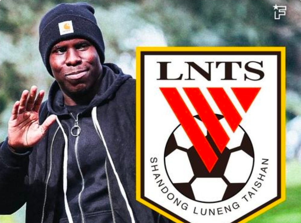 山东泰山将签前切尔西中卫祖马，合约1+1年