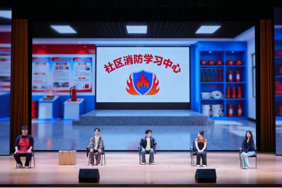 长沙县消防宣传文艺作品展演举行，小品《火线联盟》亮相