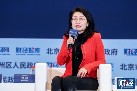 万群建议政府补贴助年轻人低收入群体建养老金账户