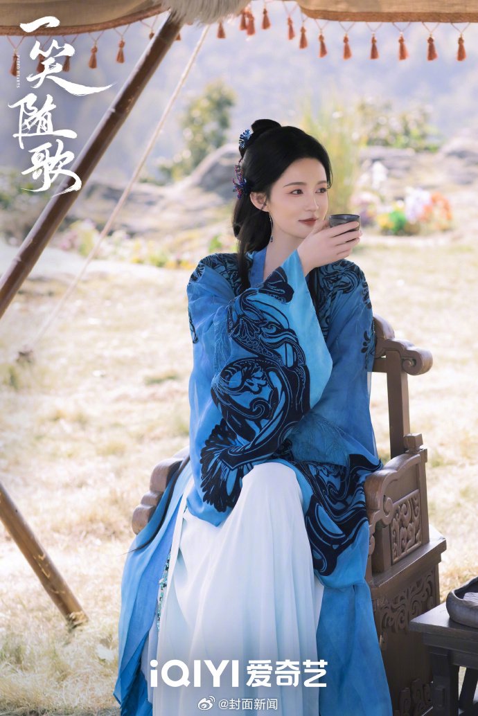 《一笑随歌》翻红官博发文致谢