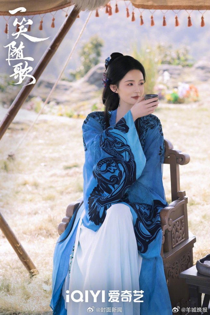 《一笑随歌》翻红官博发文感谢，李沁陈哲远主演剧集引热议