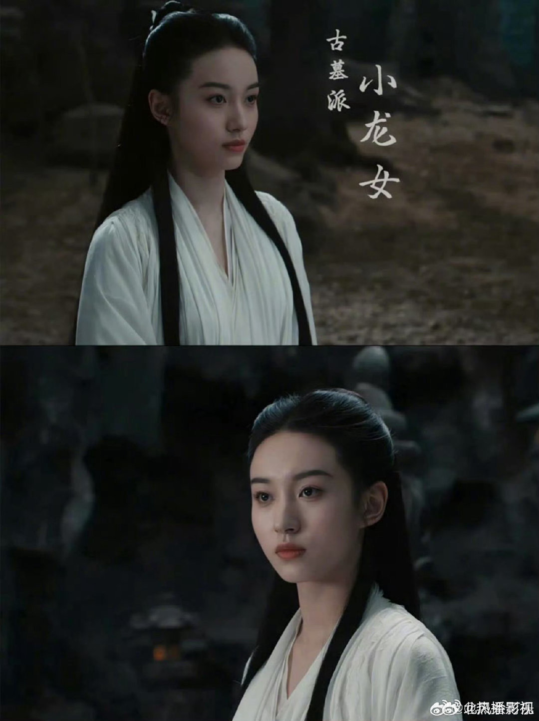 00后演员王梓莼饰演神雕侠侣小龙女