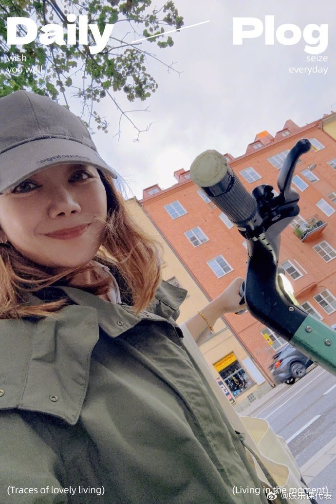 梁静茹发文庆祝出道26周年