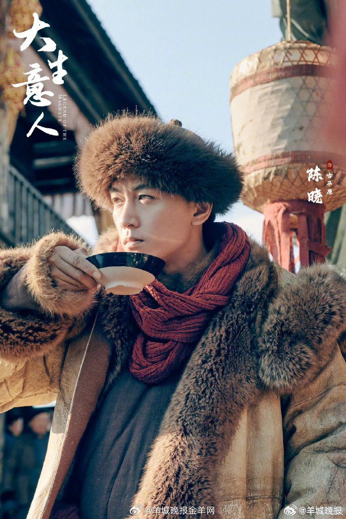 冷空气活跃南方提前入冬，陈晓孙千等明星新剧成冬日追剧推荐