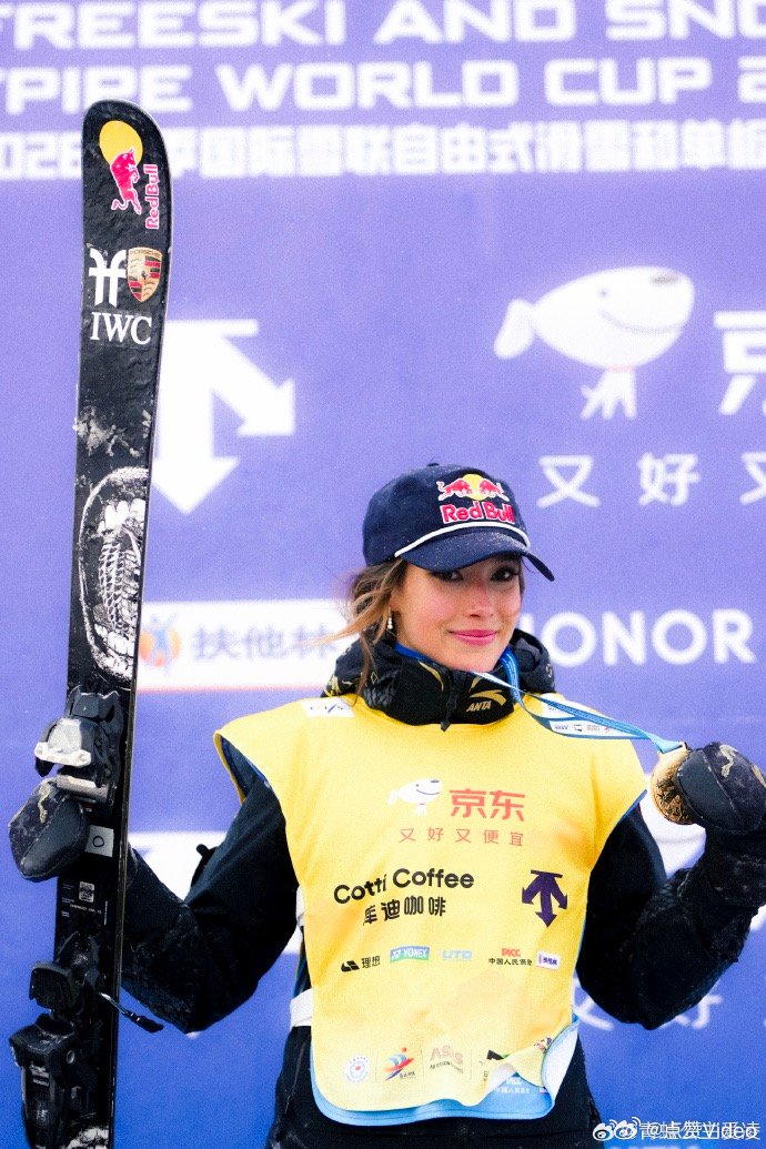 谷爱凌U型场地世界杯三连冠，赛后发文称完成不可能任务