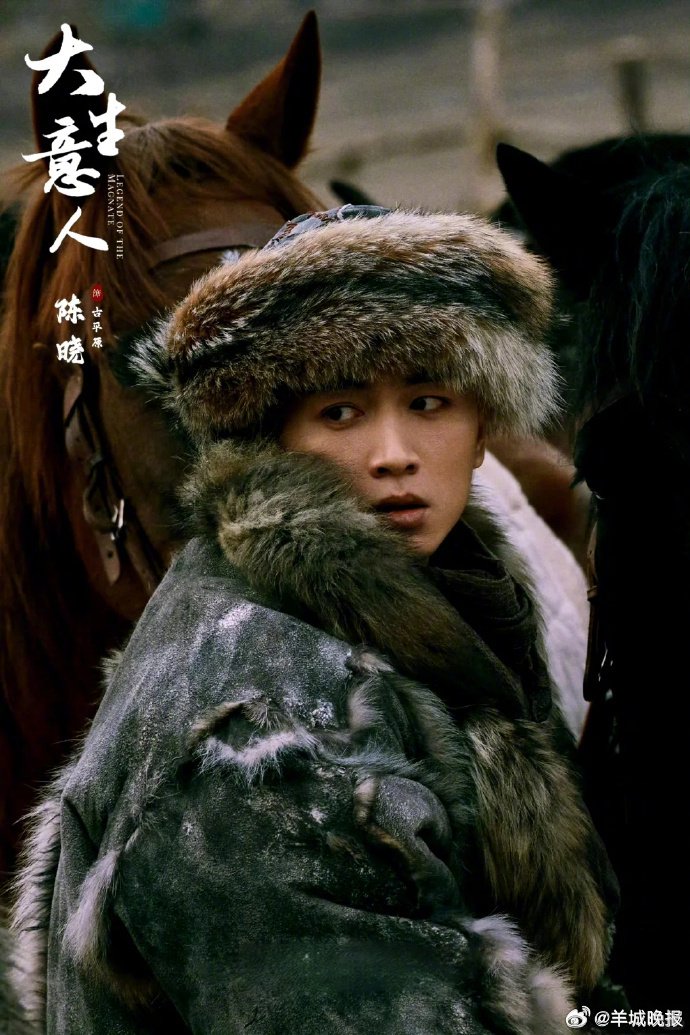 云合霸屏角色TOP10名单公布，陈晓成毅虞书欣等上榜