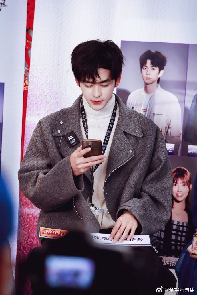 王鹤棣新浪扫楼再现苍兰诀名场面，张卓尔复刻东方青苍台词