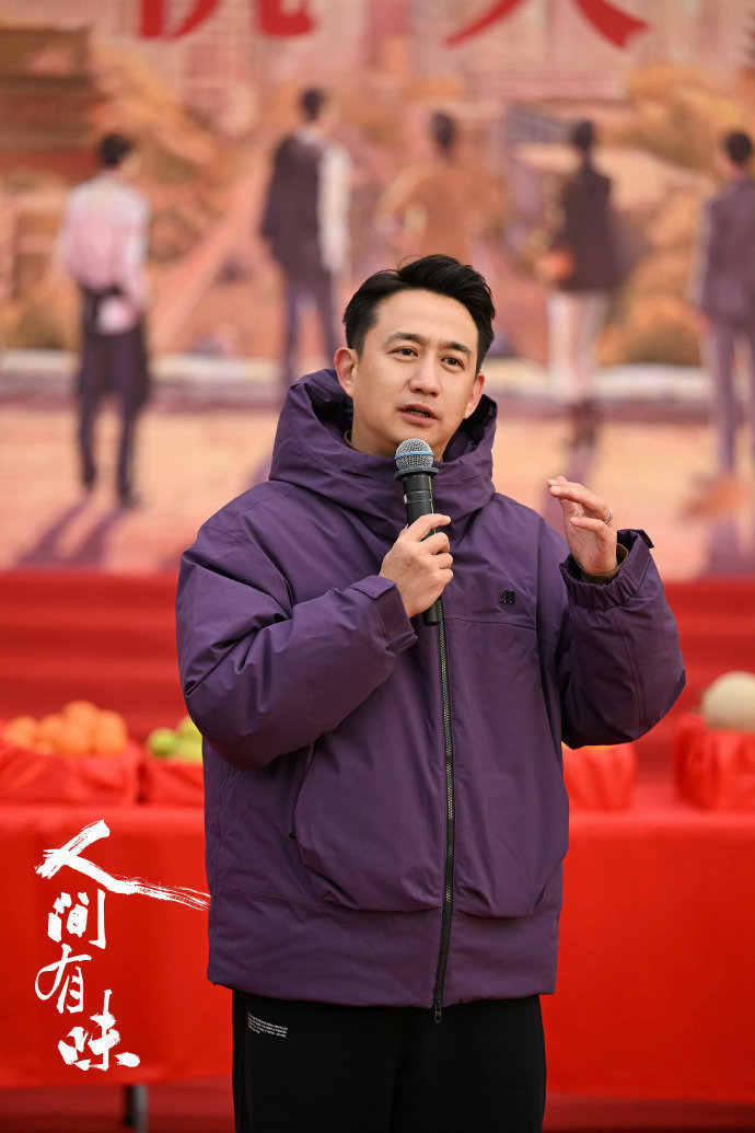 胡歌李沁新剧人间有味开机，黄磊执导状态佳