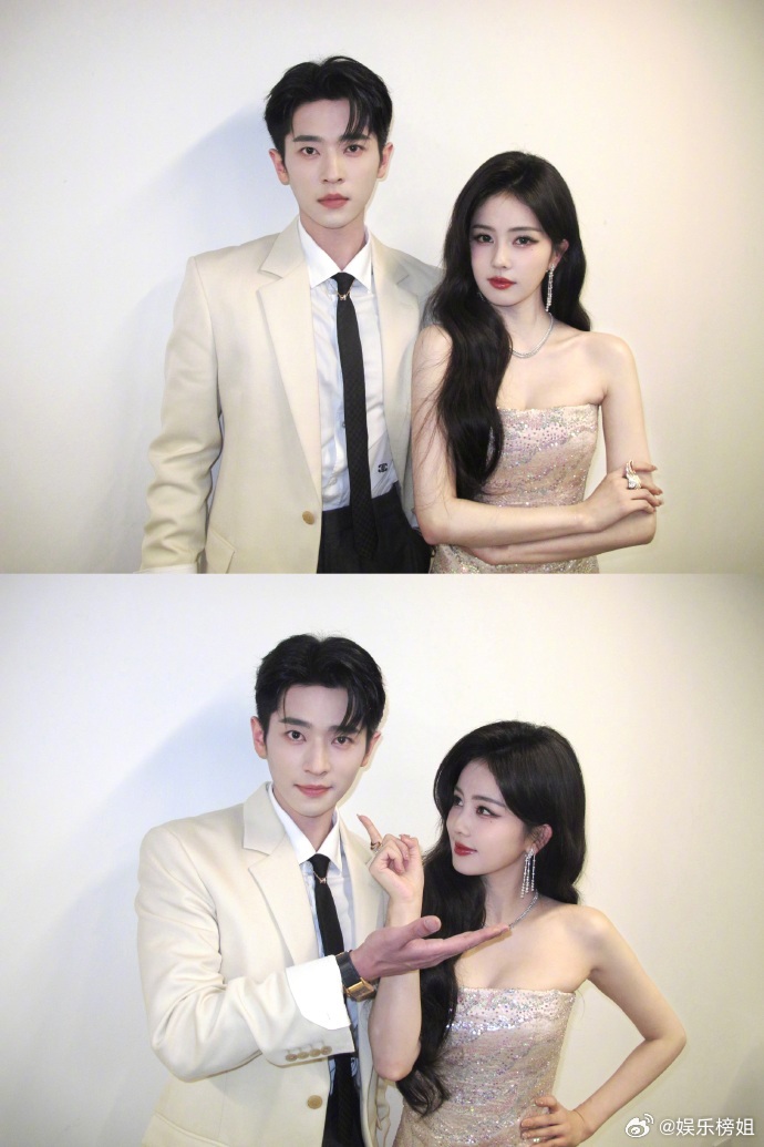 白鹿晒与丞磊孟子义星光大赏合照