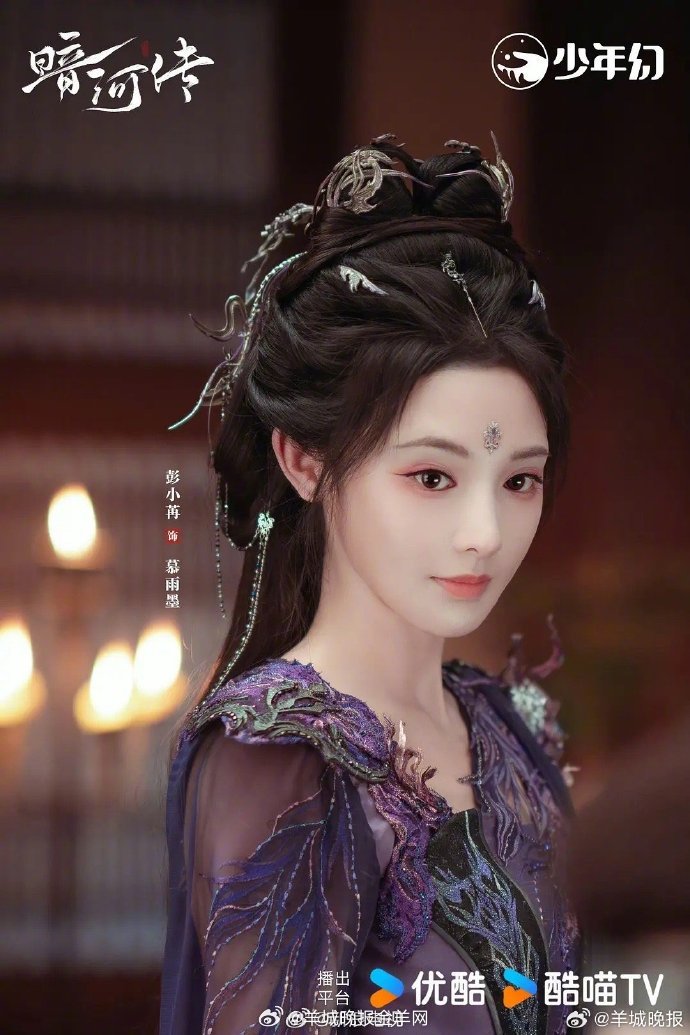 2025古装剧女主演技大赏，彭小苒田曦薇孙千等角逐观众心中TOP1