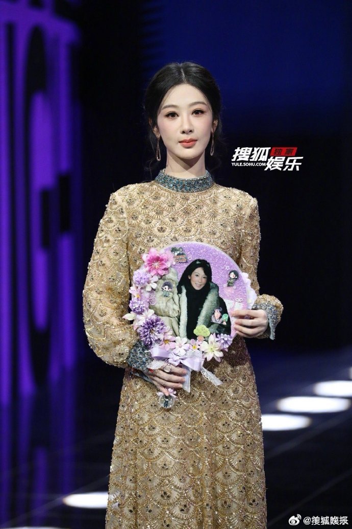 微博之夜红毯女星妆造大赏，杨紫杨幂倪妮等亮相