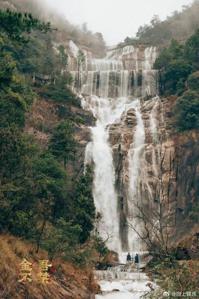 于正称周柯宇赵晴新剧人设似梅长苏与哪吒