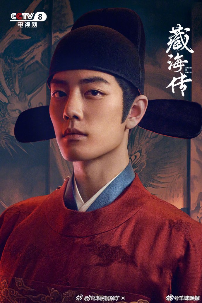 《藏海传》等古装剧引热议，肖战、孙俪、胡歌等主演作品成观众心中经典