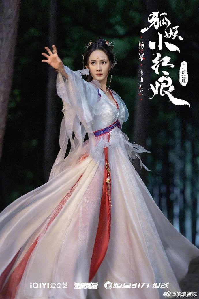 古装剧超A女主盘点，杨幂赵丽颖刘诗诗迪丽热巴等上榜