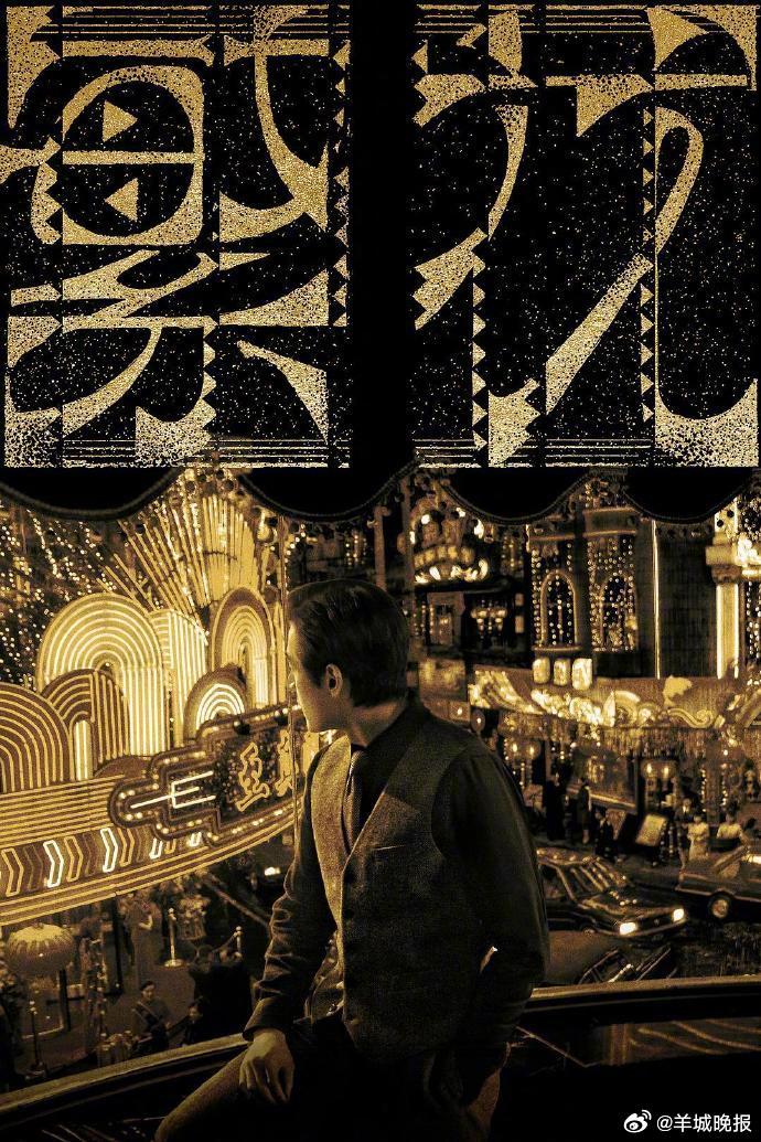 《繁花》《去有风的地方》等剧集展现绝美风光