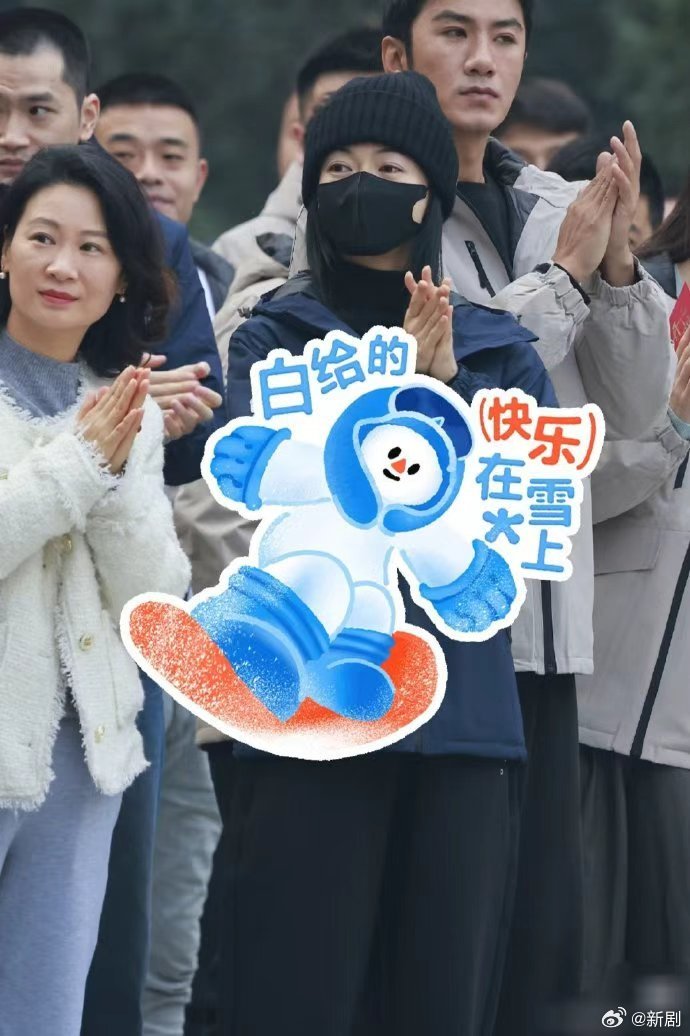 吴谨言肖顺尧新剧重生之门源起开机