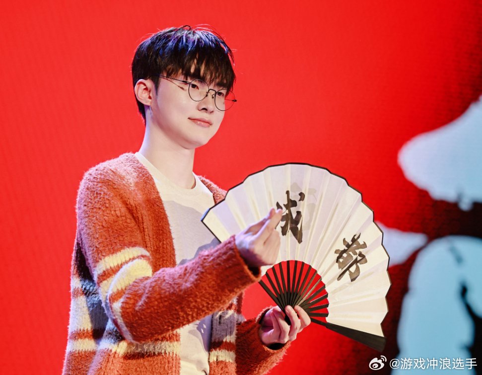 T1入选2025十大热搜电竞战队，LPL与LCK对抗焦点引热议