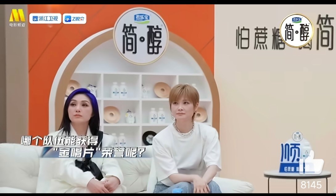 李宇春宋亚轩微博互关引热议