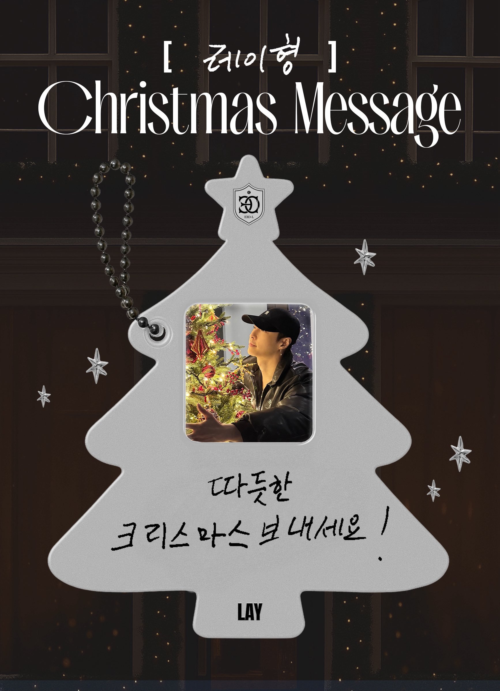 张艺兴出任润百颜、青啤优活品牌全球代言人