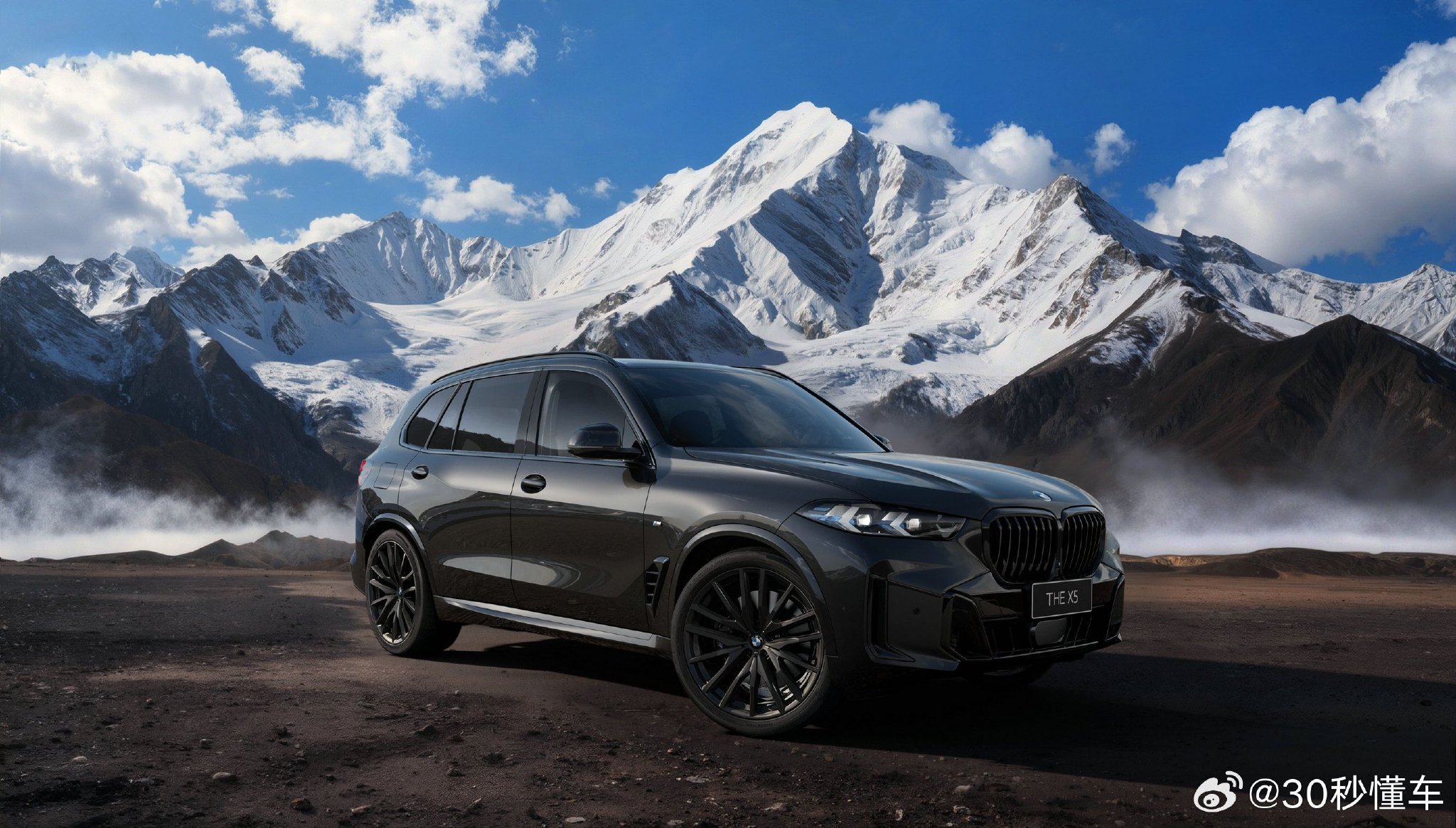 宝马新世代产品亮相广州