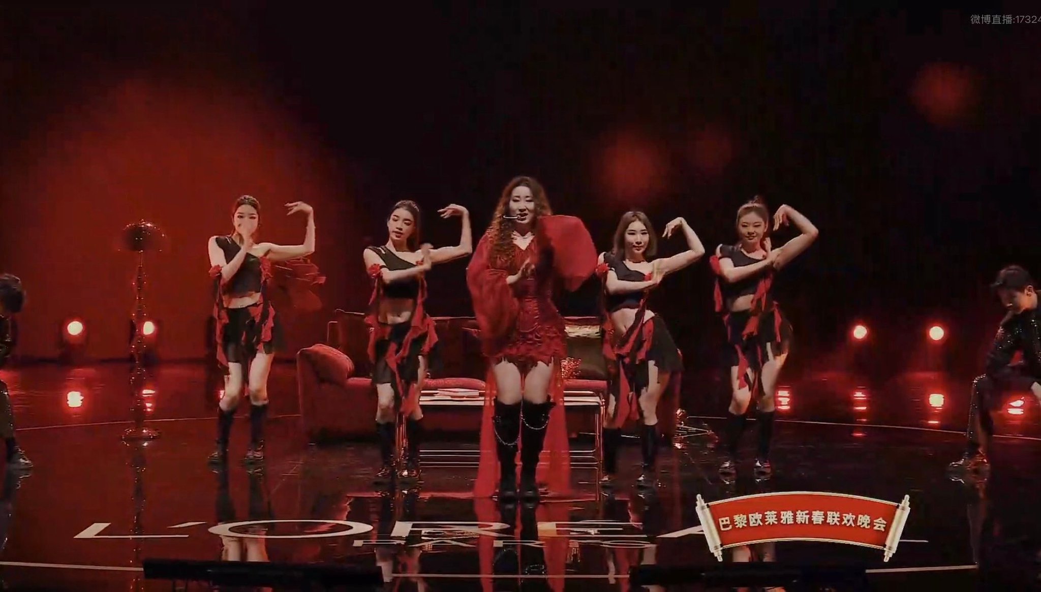 欧莱雅小春晚全开麦舞台亮眼，王铮亮李川锤娜丽莎献艺