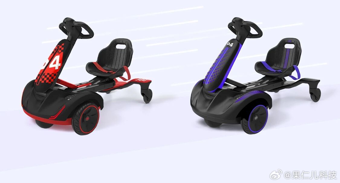 2026款领克04儿童电动卡丁车亮相CO客大会