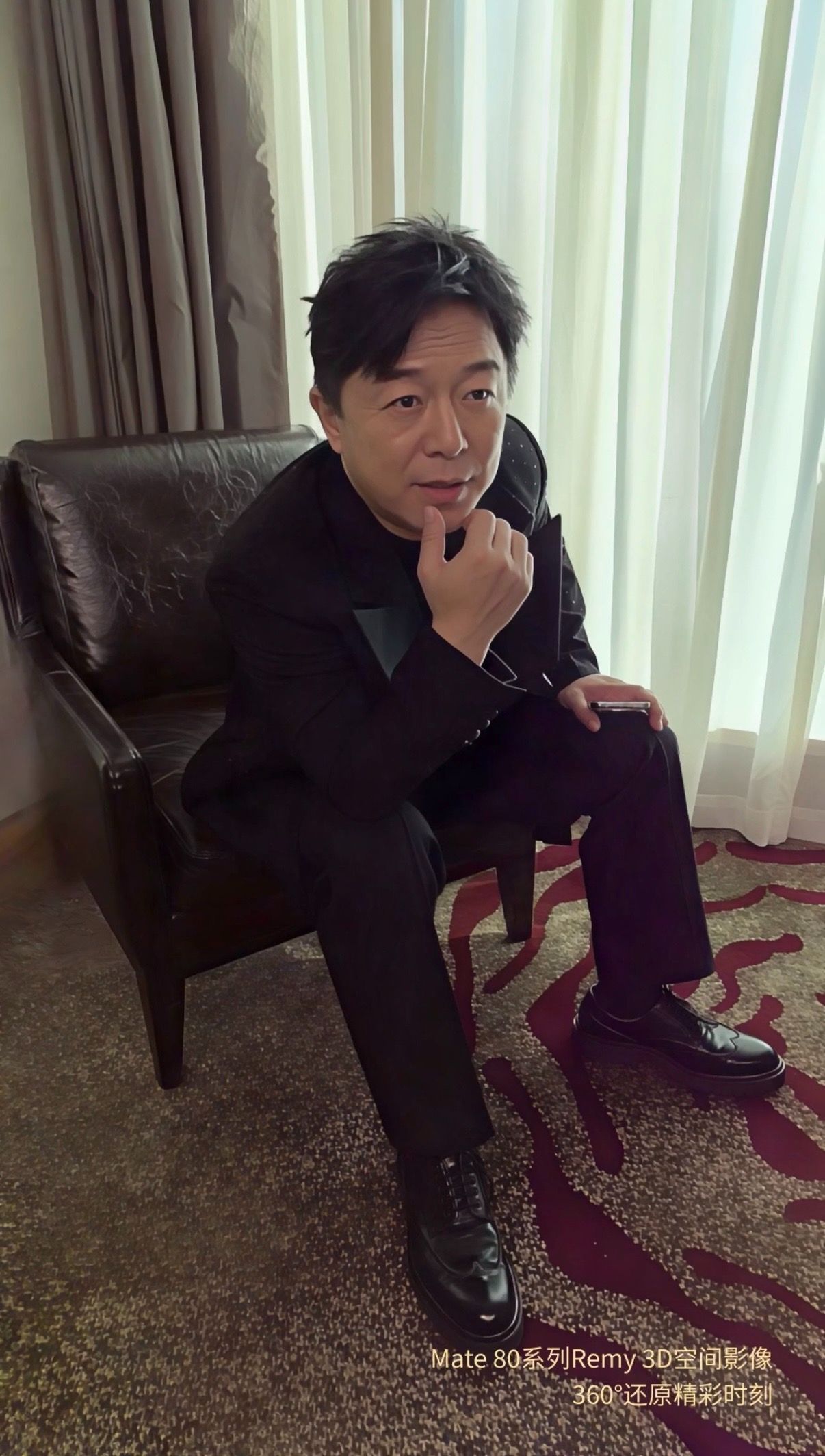 黄渤李斯丹妮展示鸿蒙3D视频技术，Remy应用惊艳亮相