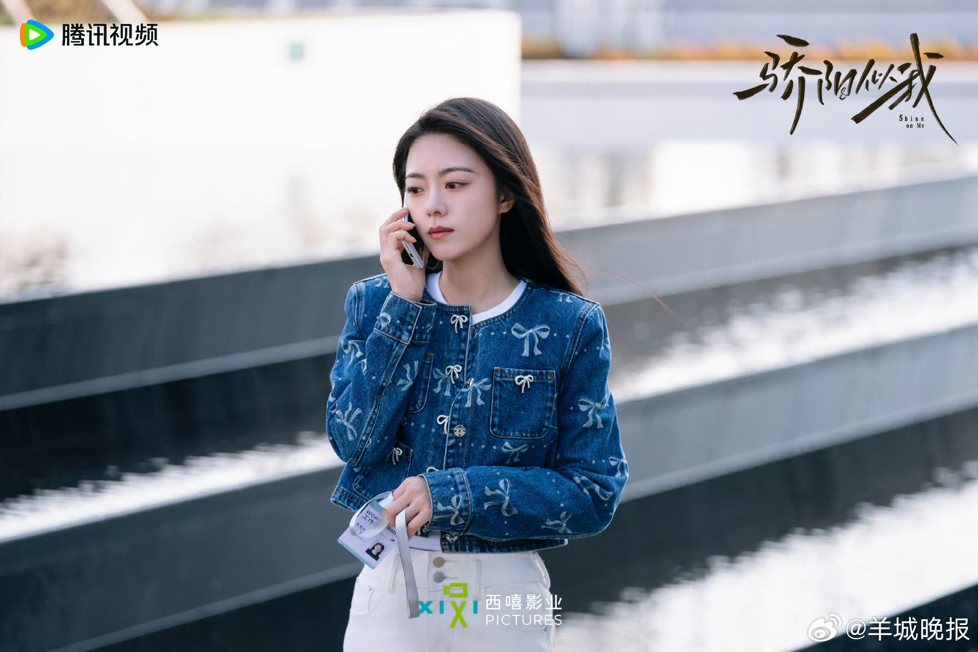 现偶剧女主造型盘点，谁最让你过目难忘