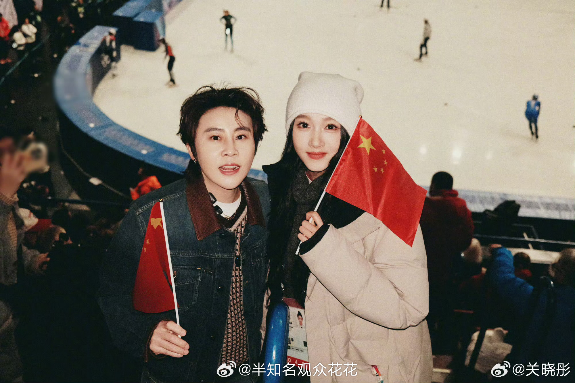 关晓彤晒与王濛冬奥观赛合照