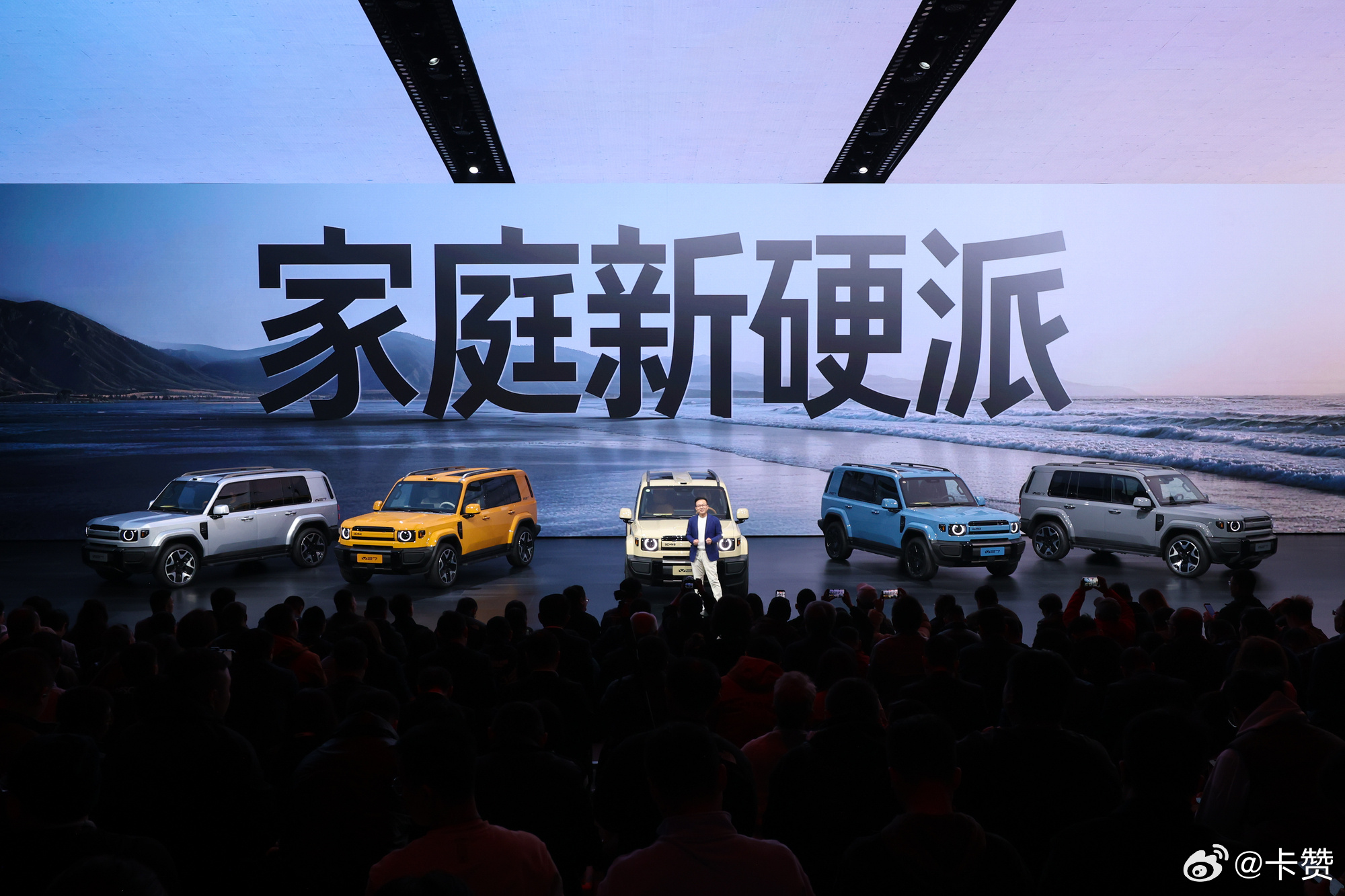 iCAR V27全能硬派SUV上市，16.98万起续航1200km