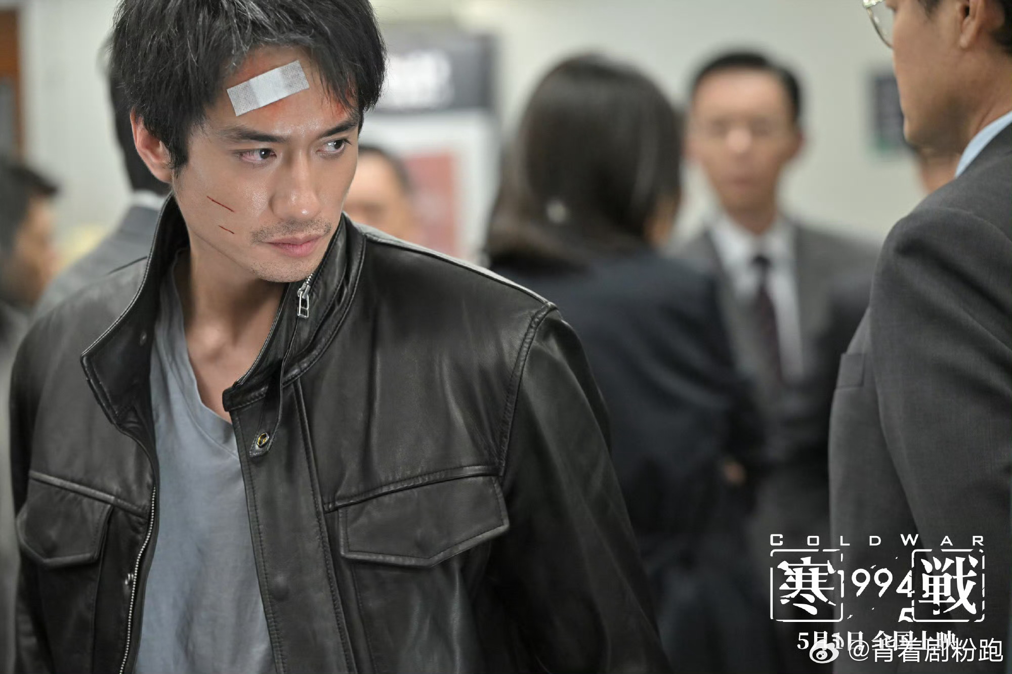 五一档新片定档《寒战1994》《消失的人》