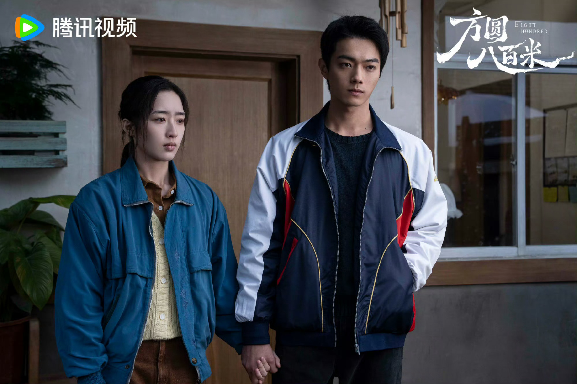 许凯邓恩熙新剧狼人兄妹演绎黑暗共犯