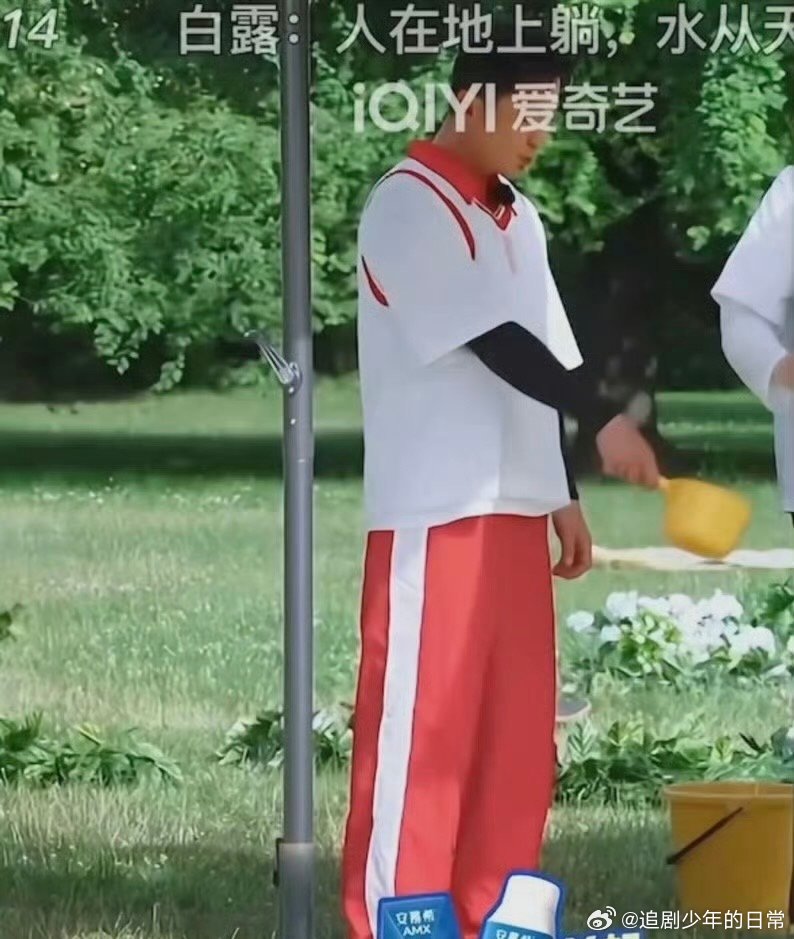 网友质疑李晨瓢里没水