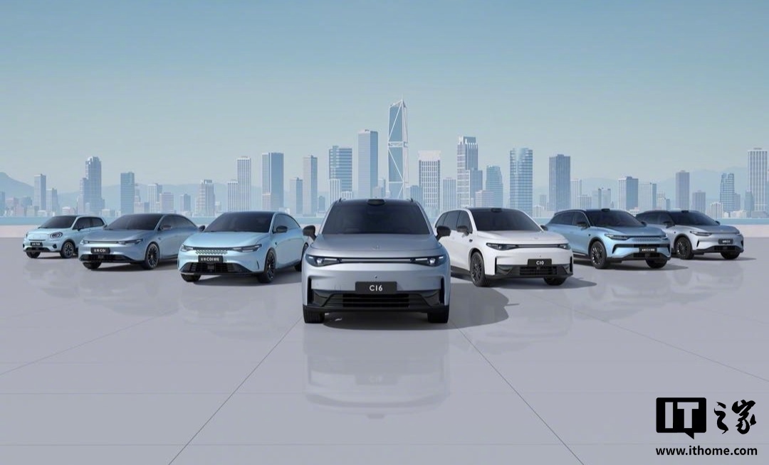 零跑汽车拟向一汽股权发行内资股筹资37.4亿元