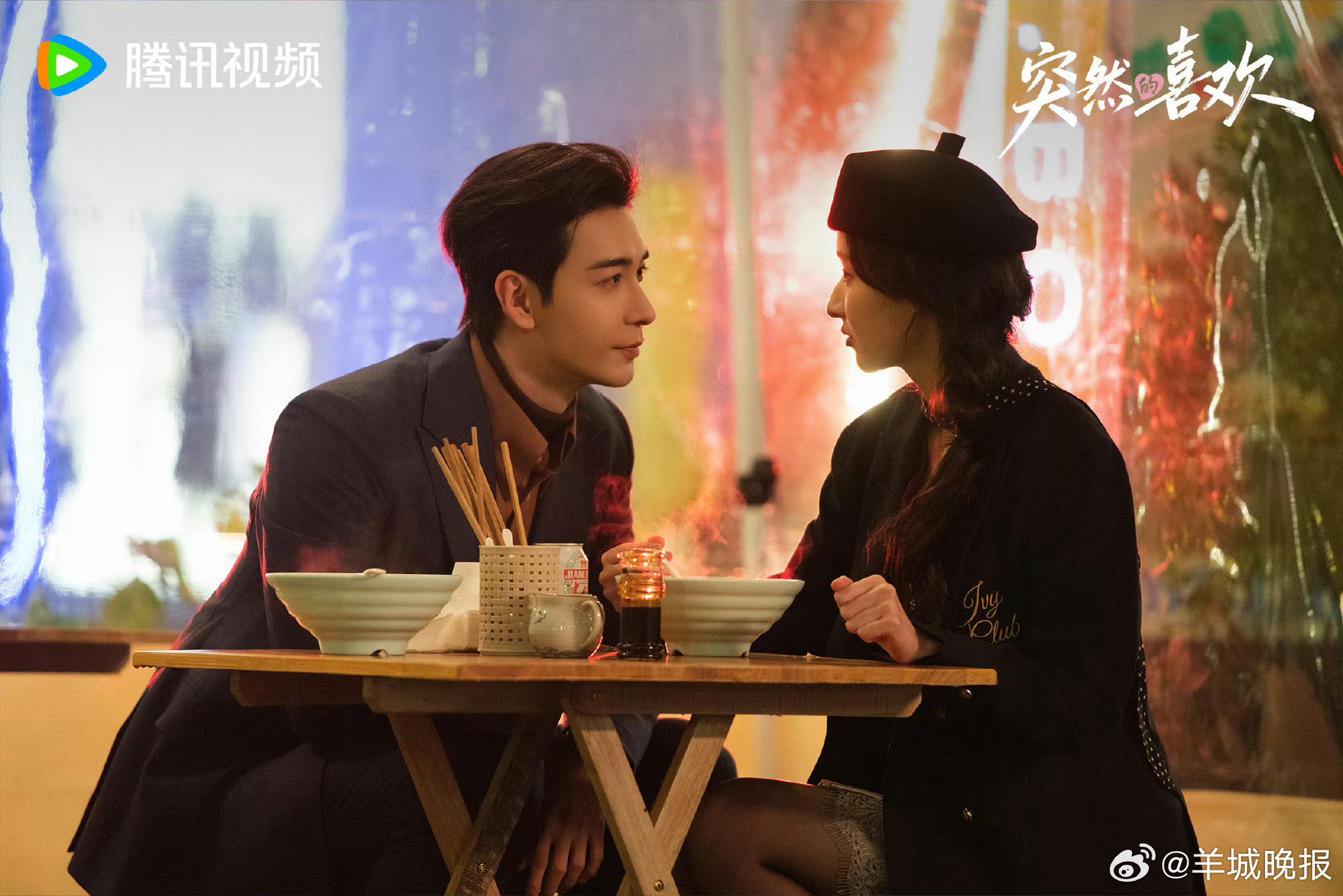 多部热剧主演分享健康生活方式，阅读运动冥想引关注