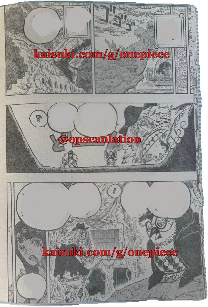 情报图：猫头鹰比布罗与大家，巨大的宝箱开启，巨人们还在与雨神战斗