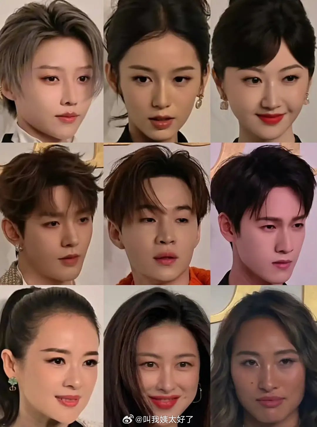 刘雨昕周也等九位明星亮相品牌活动，怼脸生图状态佳