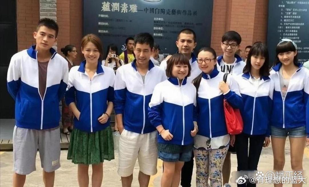 关晓彤欧豪同框引热议