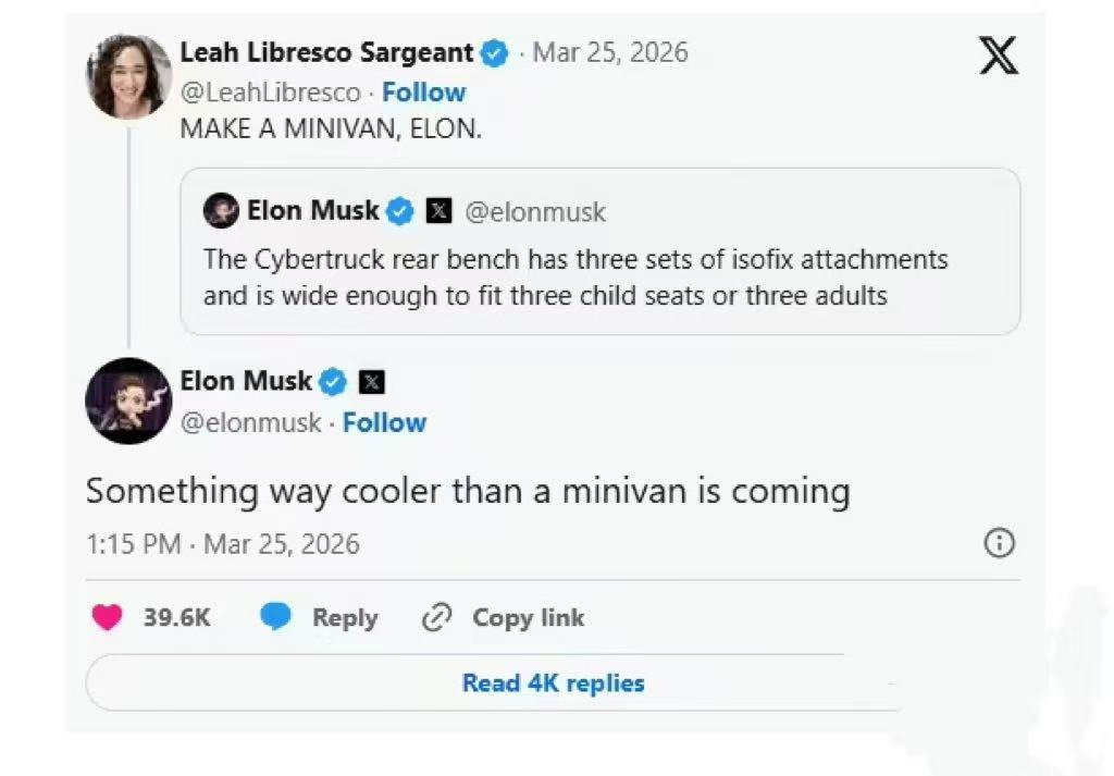 马斯克称特斯拉研发新车比小型货车更酷