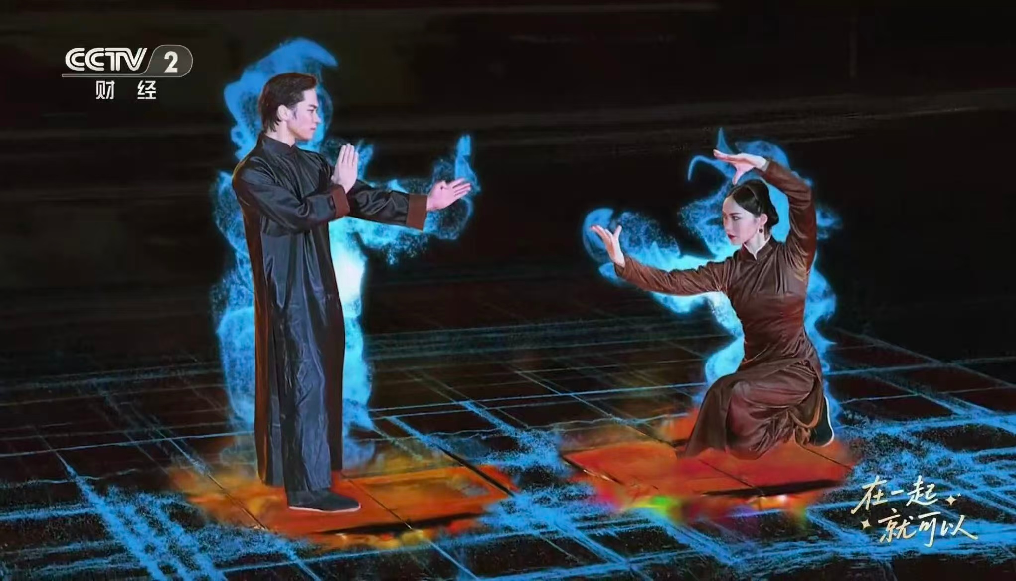 央视鸿蒙盛典展示黑科技，撒贝宁谢娜王冰冰互动亮点