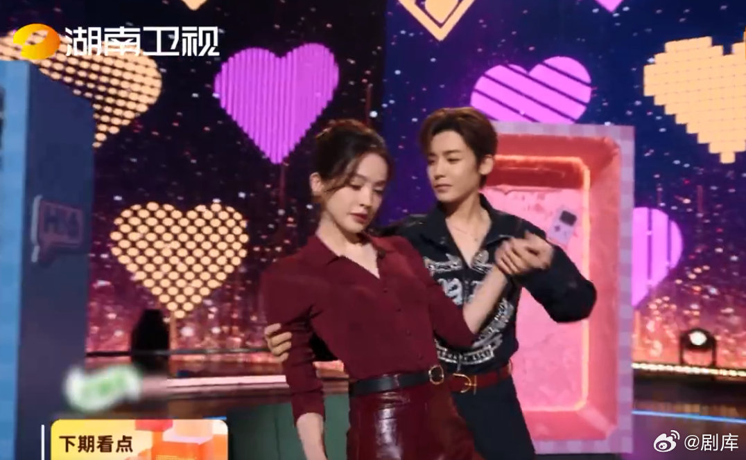 玉茗茶骨剧组亮相你好星期六，侯明昊娜扎陈立农同台