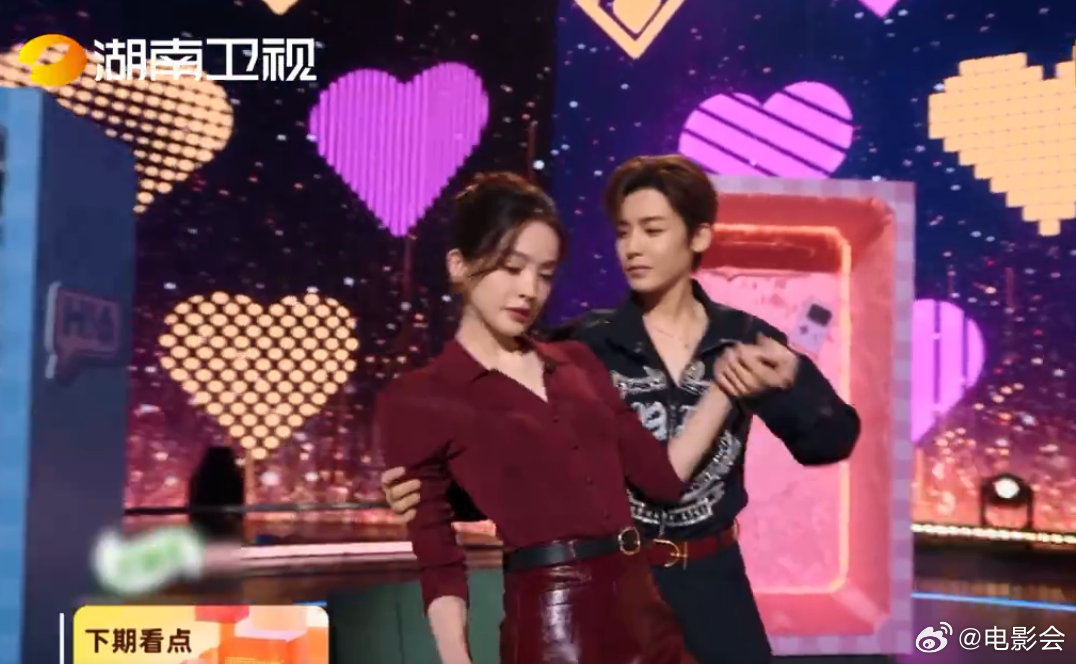 玉茗茶骨剧组亮相你好星期六，侯明昊娜扎陈立农加盟